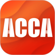 ACCA泽稷智题库 3.0.4 