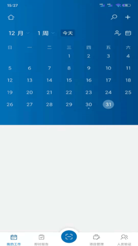 NEWFM 1.6.0  1