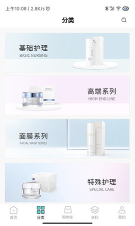德特来都 5.0.0  1