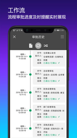 搭搭云 4.3.14  3