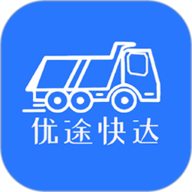 优途快达司机 3.5.6 