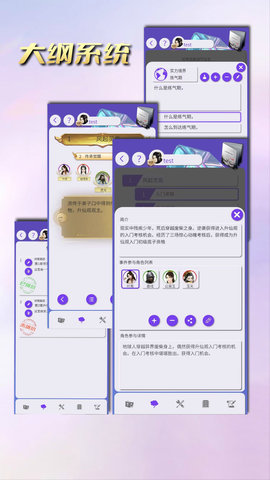 写作神器 3.0.0  1