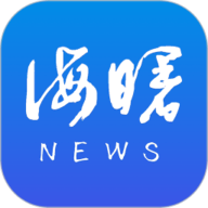 海曙 2.0.2 