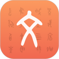 字源 3.3.1 