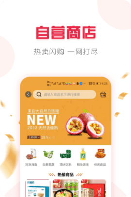 品市 1.4.7  4