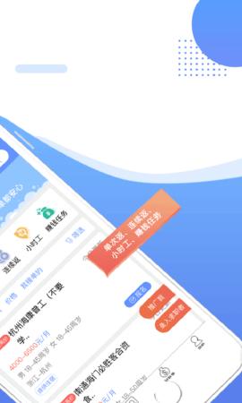 职多多 6.39  1