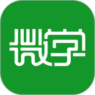 微学 5.8.4 
