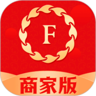 君凤煌商家版 1.2.2 
