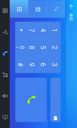 趣驾WeLink-Jetta版 V1.7.023040739_16f6deb  2