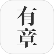 有章阅读 3.2.4 