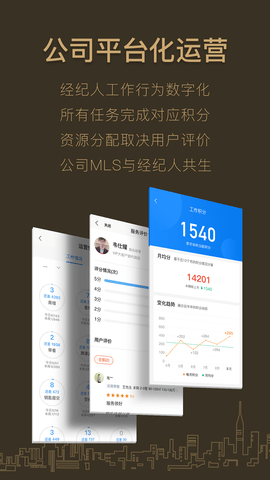 好房A 2.3.191  1