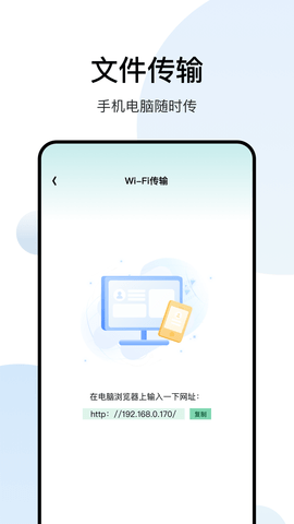 白羊影院 1.3.8 安卓版 1
