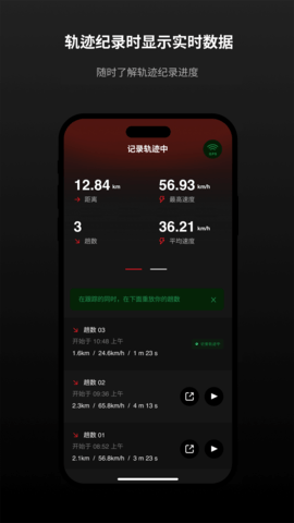滚兽 1.2.1  1