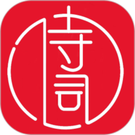 古诗词大全app下载-古诗词大全免费版