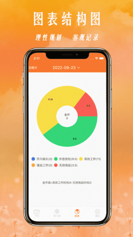 34Coins 25.0.2  2