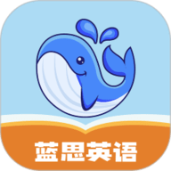 蓝思英语app下载-蓝思英语测试平台