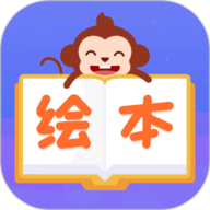 绘本多多