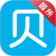 贝比壮园所端 3.1.4 