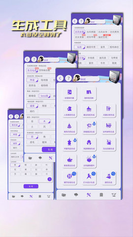 写作神器 3.0.0  3