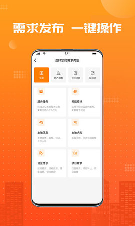 兰房链   1