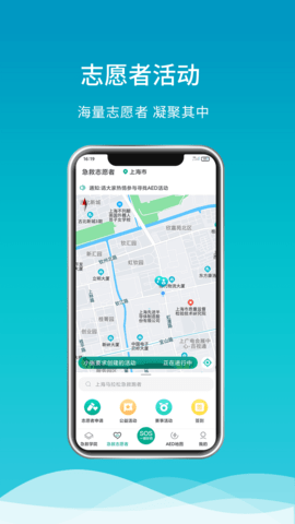 呼唤 3.3.5 安卓版 3