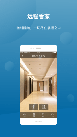 PhilipsEasyKeyPlus 4.3.4  1