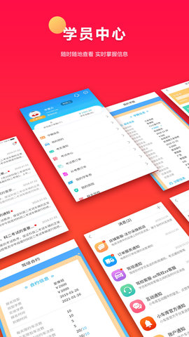 小车库 15.3  2
