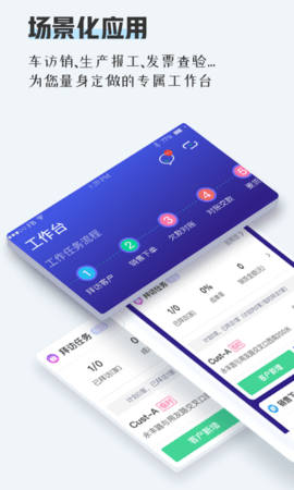 TPlus 1.2.6  1