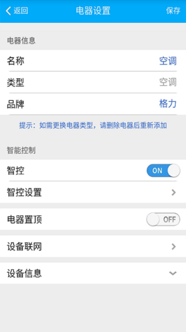 赫马 4.4.5  2