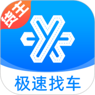 运满满冷运