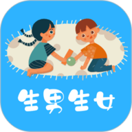 清宫生男生女