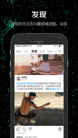 一达人 2.2.13  1