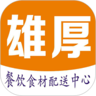 雄厚 2.1 