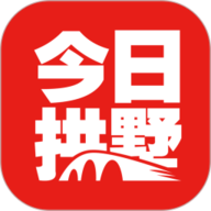 今日拱墅 3.5.2 
