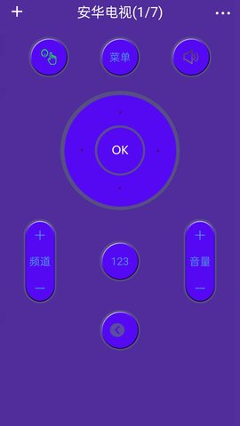 多屏互动 7.6.8 安卓版 1