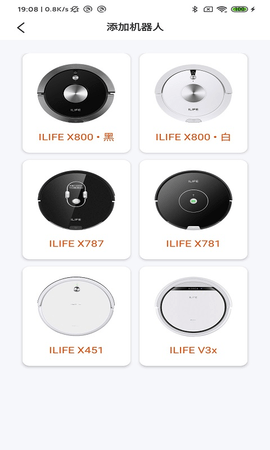 ILIFE智意 1.5.9  1