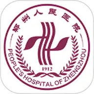 郑州人民医院app下载安装-郑州人民医院手机版