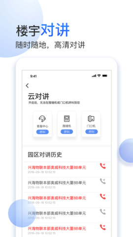 小七当家 1.7.0  2