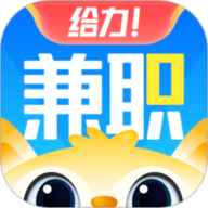 给力兼职 2.5.4 