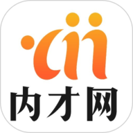 内才网
