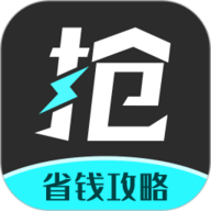 快快抢 2.1.38 