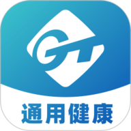 通用健康 3.9.0 