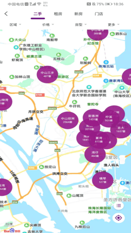 正顺好房 4.9.39  2