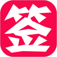 签派考试复习 3.06.4 