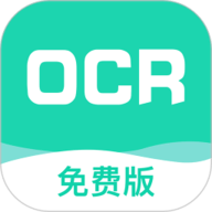 全能扫描王免费版 6.9.14 官方版