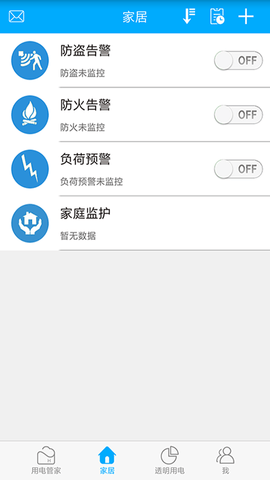 赫马 4.4.5  3