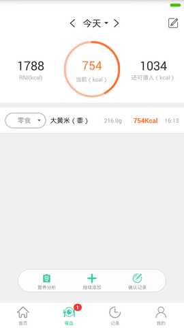 好营养 2.13.15  1