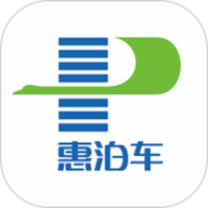 惠泊车app下载-惠泊车手机版