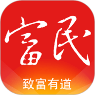 掌上富民