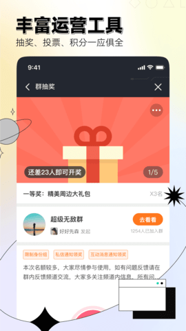 DoDo 5.0.0.25  2